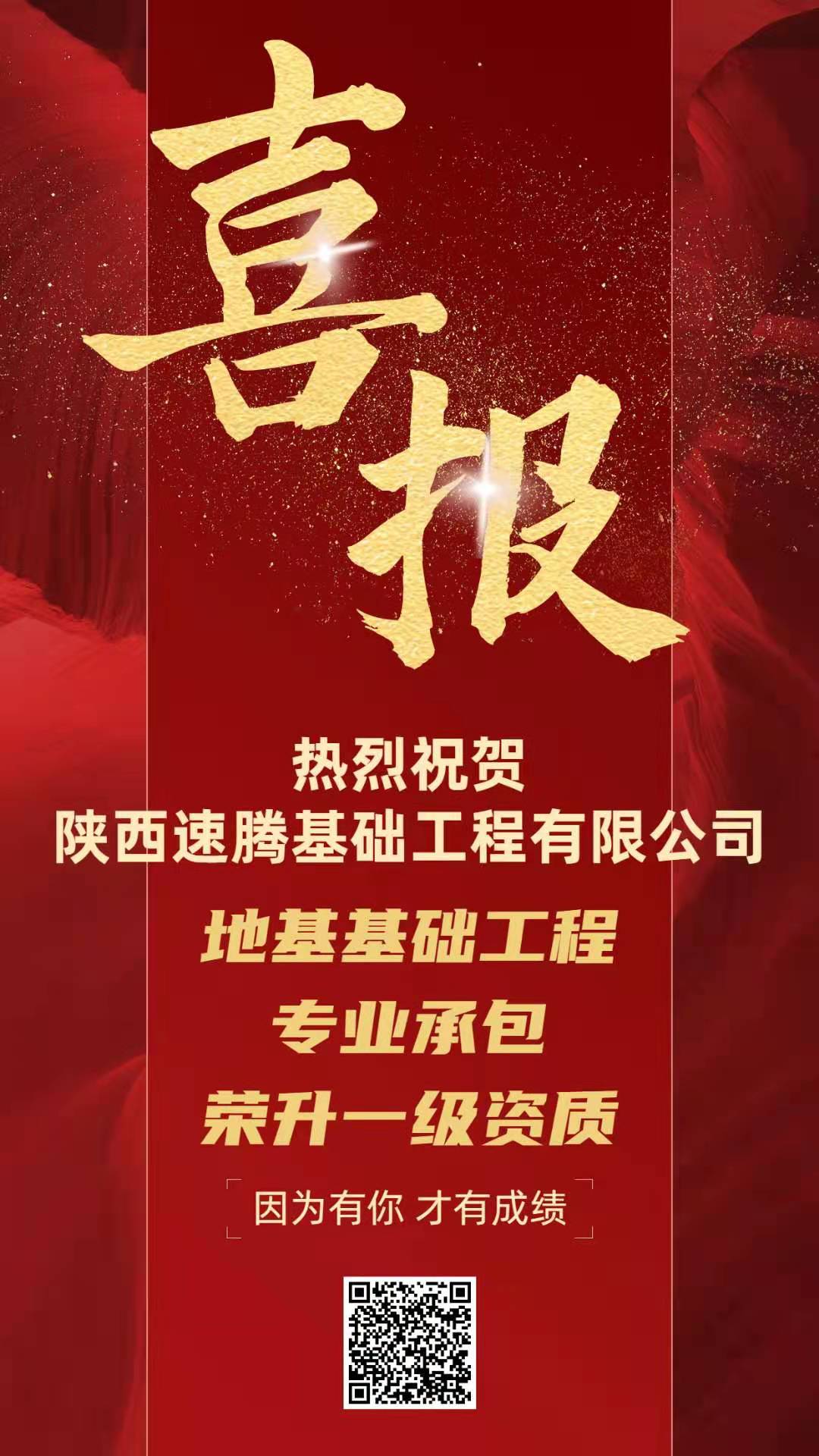 微信圖片_20210309181613.jpg